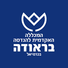 בראודה